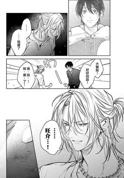 第220頁圖
