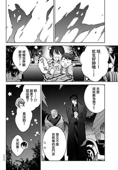 第356頁圖