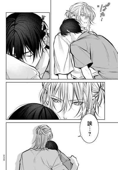 第368頁圖