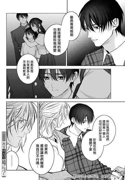 第392頁圖