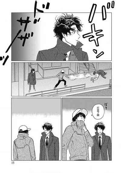 第16頁圖