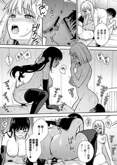 第20页图