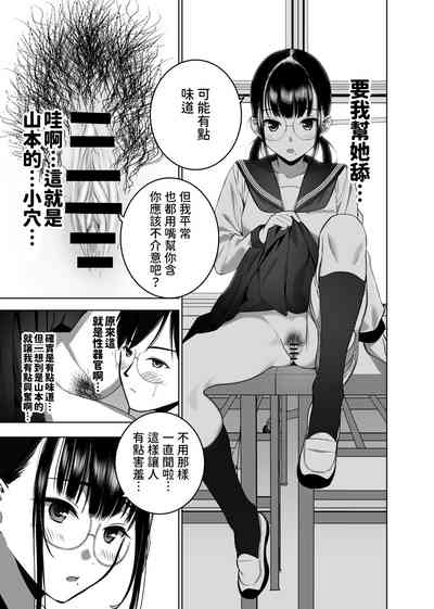 第28頁圖