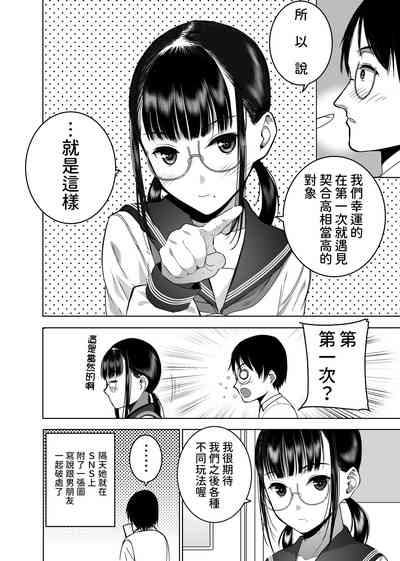 第40頁圖