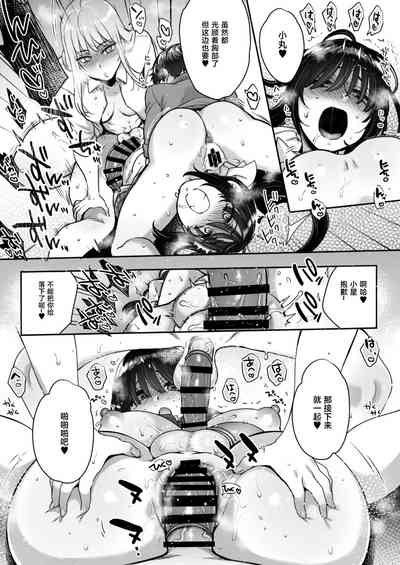 第24頁圖