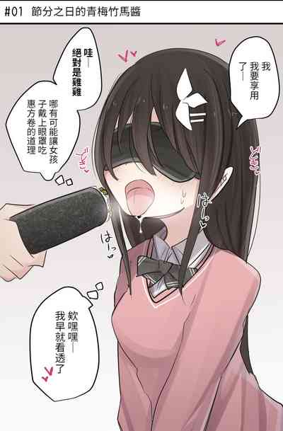 第24頁圖
