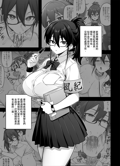 第36頁圖
