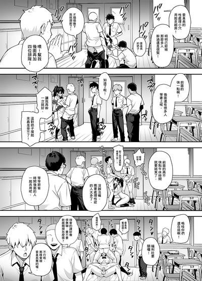 第40頁圖