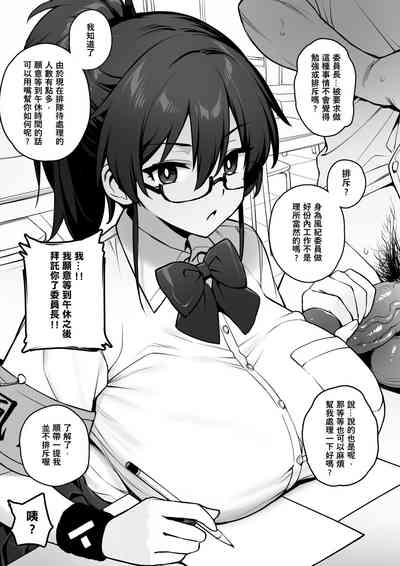 第8頁圖
