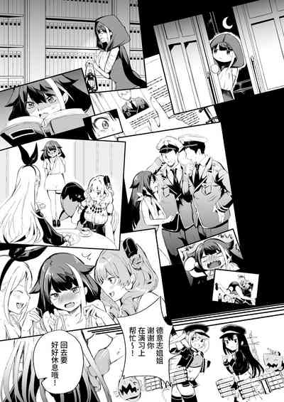第20頁圖