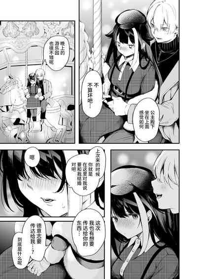 第32頁圖