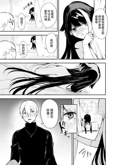 第36頁圖