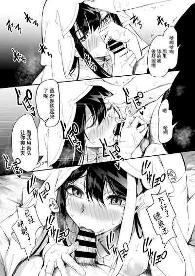 第48頁圖