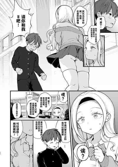 第12页图