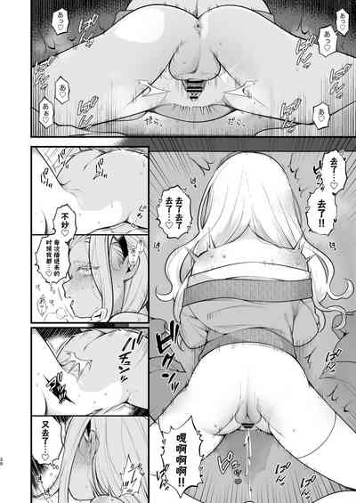 第40页图