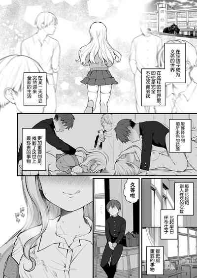 第44页图