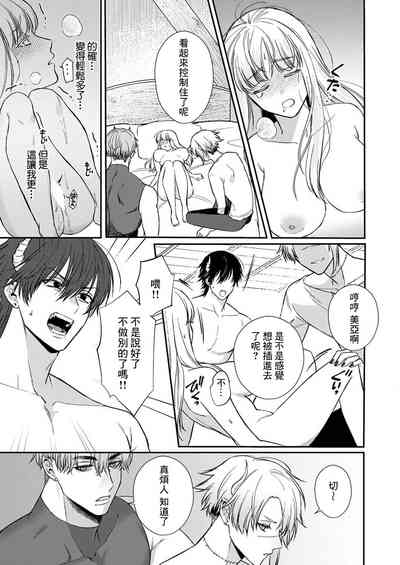 第224頁圖