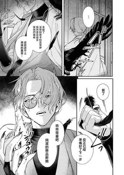 第232頁圖