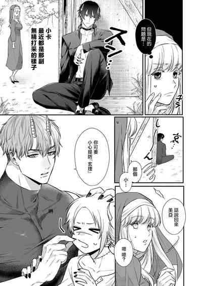 第240頁圖