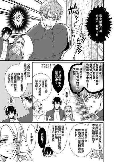 第244頁圖