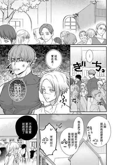 第248頁圖