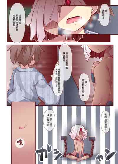 第16頁圖