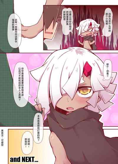 第24頁圖