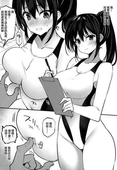 第4頁圖