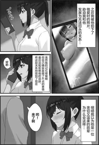 第16頁圖
