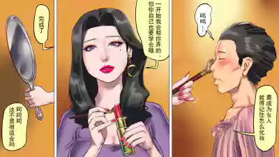 第16頁圖