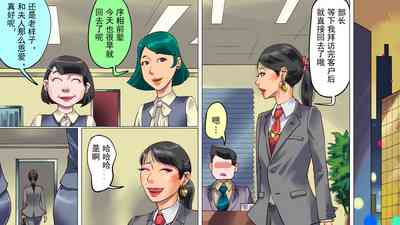 第32頁圖