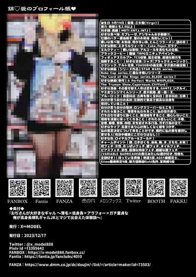 第52頁圖