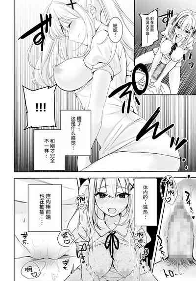 第24页图