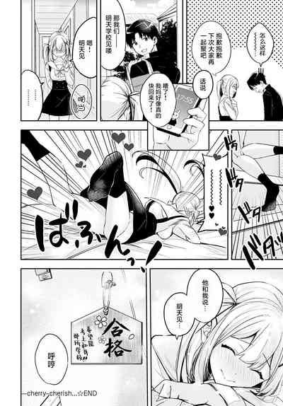 第28页图