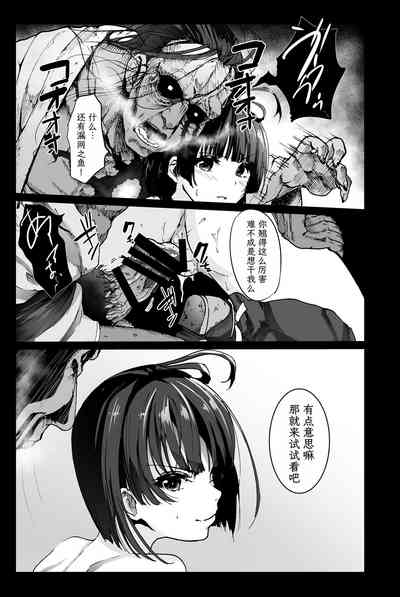 第12頁圖