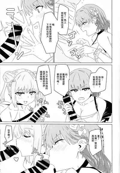 第4頁圖