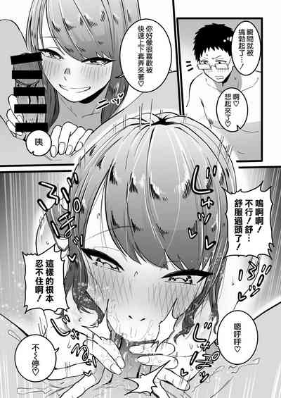 第28頁圖