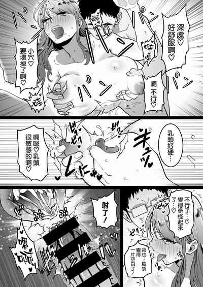 第36頁圖