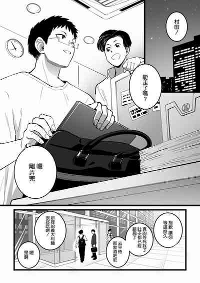 第4頁圖