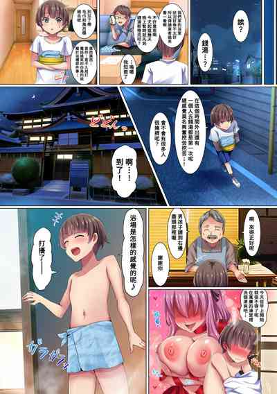 第20页图