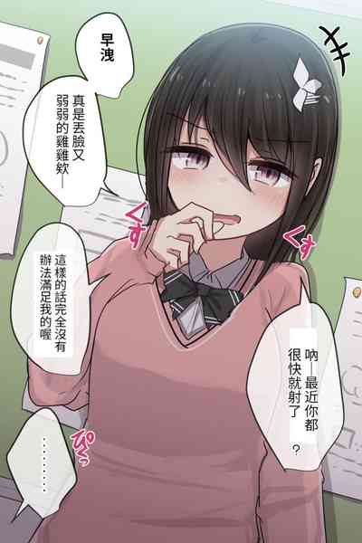 第16頁圖