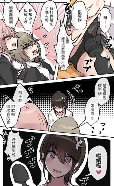 第36頁圖