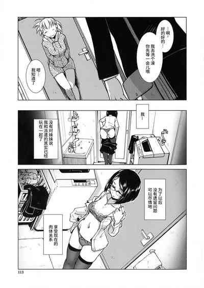 第16頁圖