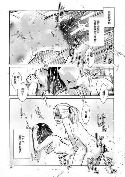 第24頁圖