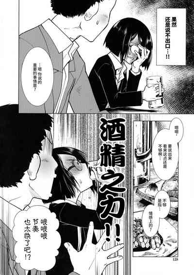 第28頁圖