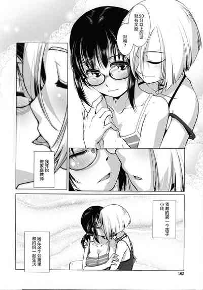 第56頁圖