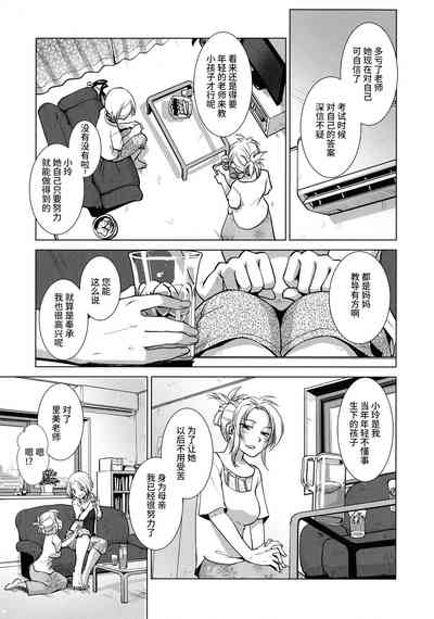 第72頁圖
