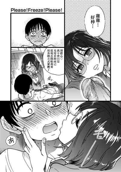 第100頁圖