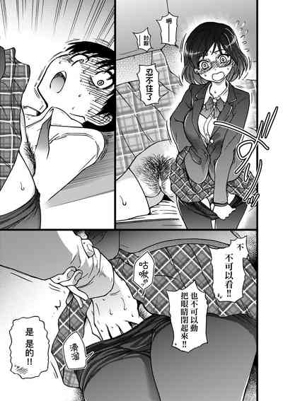 第108頁圖
