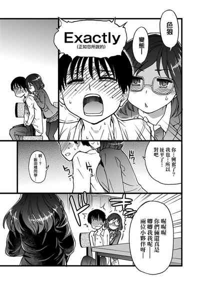 第112頁圖